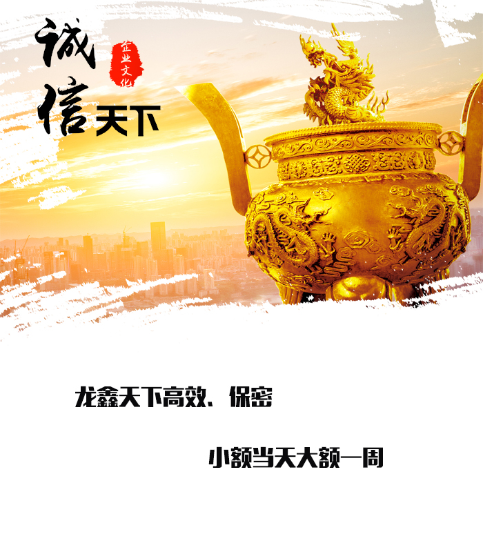 秀洲要债公司